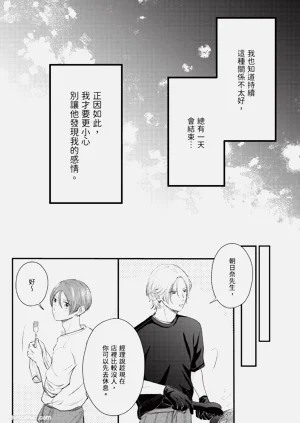 第17页图