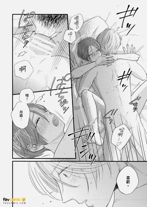 第171页图