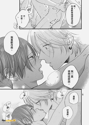 第172页图