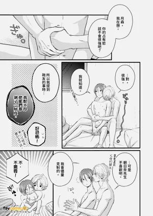 第174页图