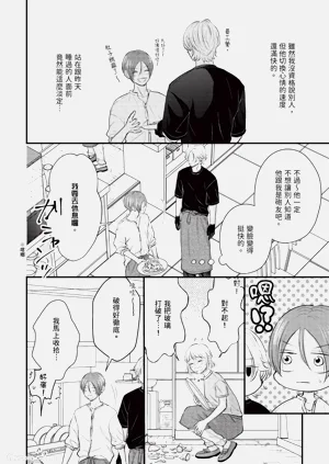 第18页图