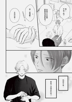 第22页图