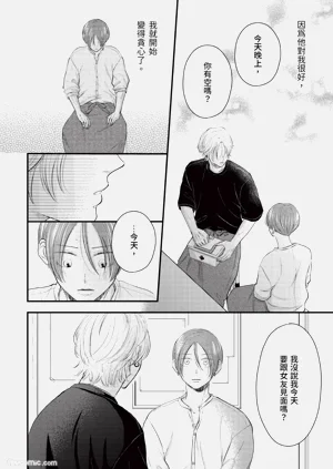 第24页图