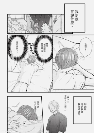 第26页图