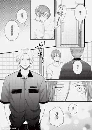 第27页图