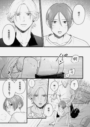 第29页图