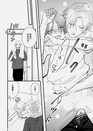 第32页图