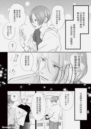 第34页图