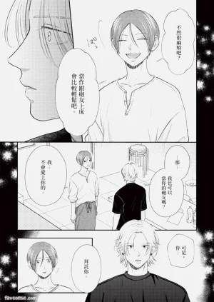 第35页图
