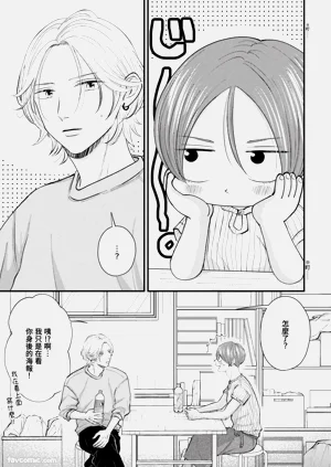 第39页图
