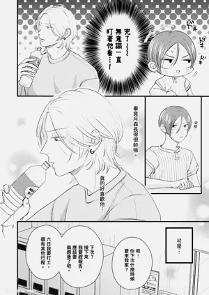 第40页图