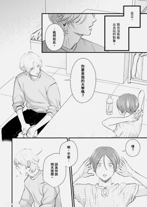 第42页图