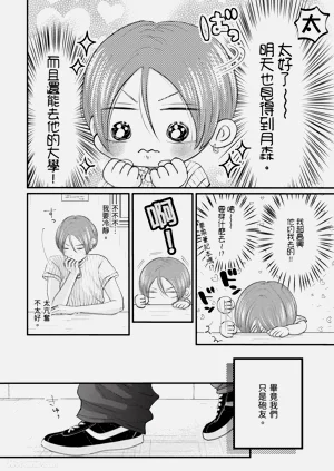 第44页图