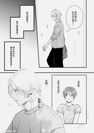 第45页图