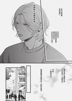 第46页图