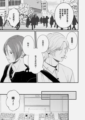第49页图