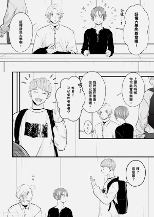 第50页图