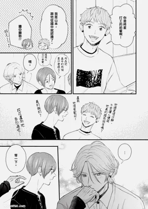 第51页图