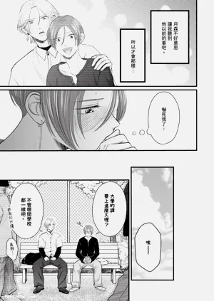 第55页图
