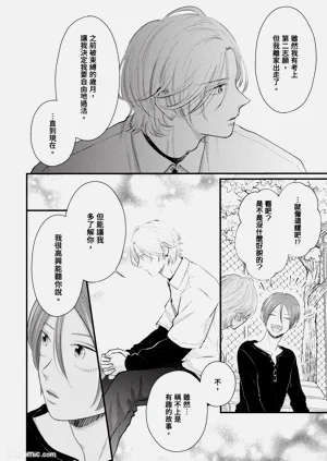 第58页图