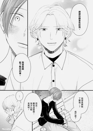 第59页图