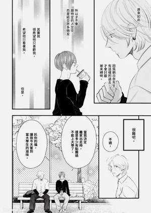 第60页图