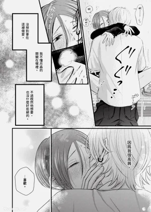 第64页图