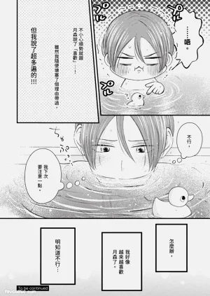 第68页图