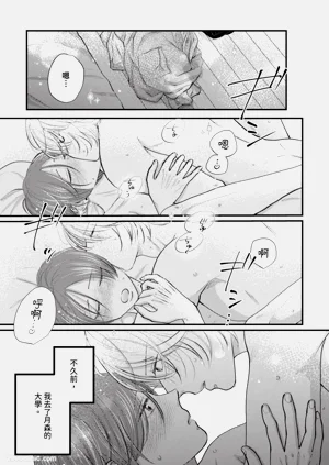 第72页图