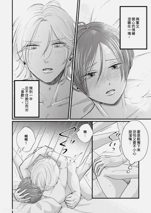 第73页图