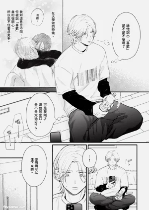 第78页图