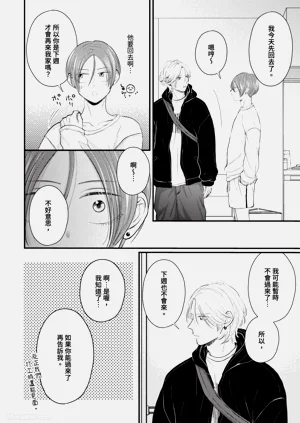 第79页图