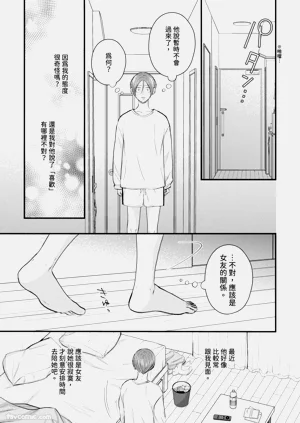 第80页图