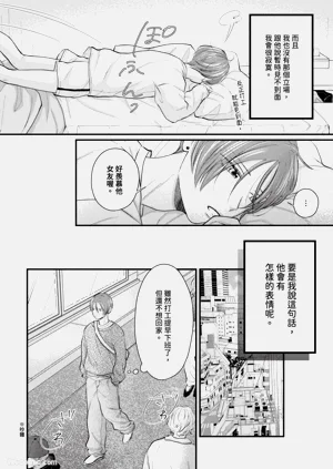 第81页图