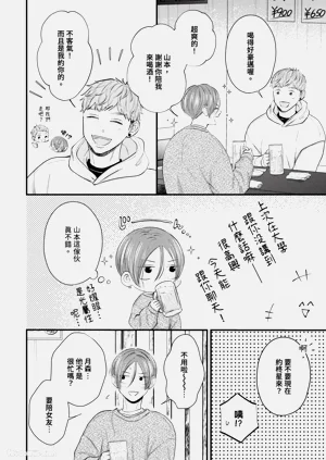 第85页图