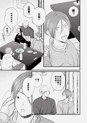 第90页图