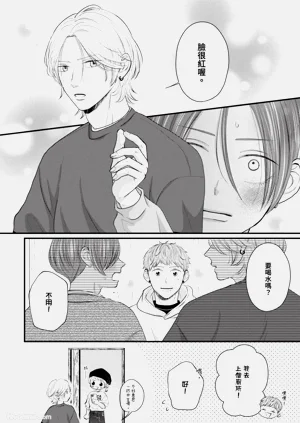 第91页图