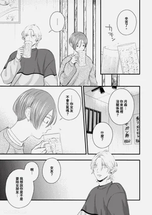 第92页图