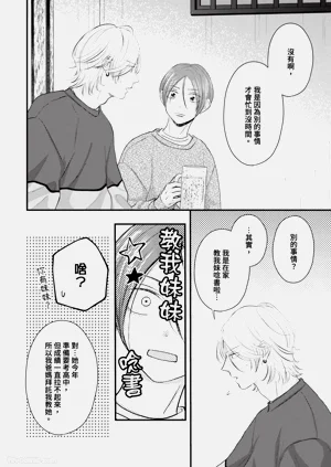 第93页图