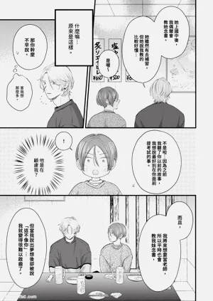 第94页图