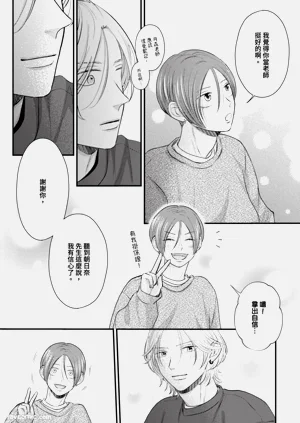 第96页图