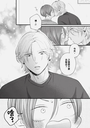 第97页图
