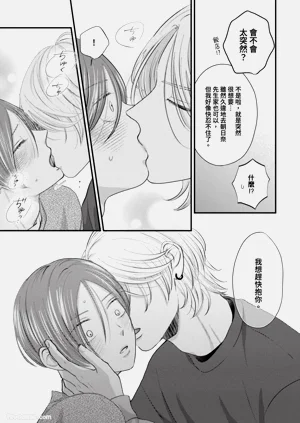 第98页图