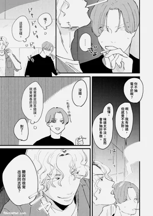 第10页图