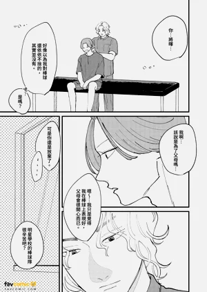 第102页图