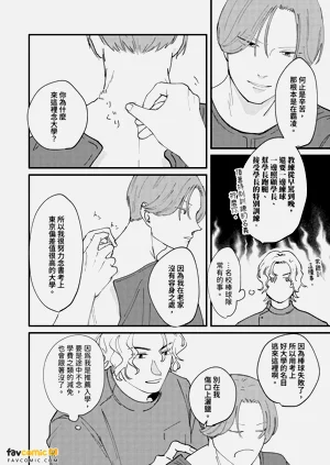 第103页图