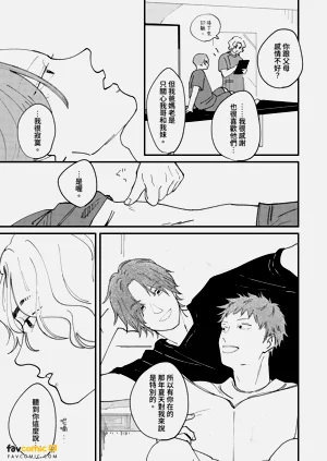 第104页图