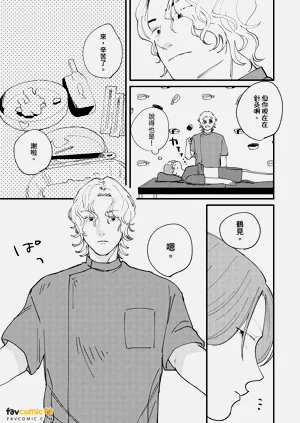 第106页图