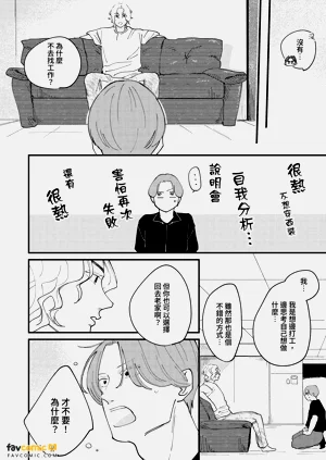 第109页图