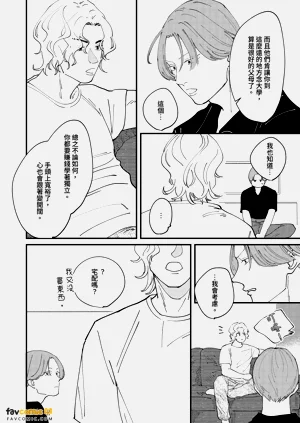 第111页图